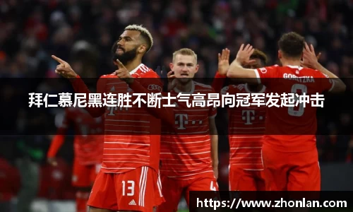 39153k1体育十年品牌值得信赖