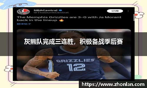 39153k1体育十年品牌值得信赖