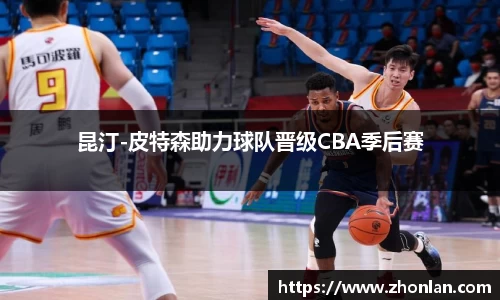 39153.k1体育十年品牌