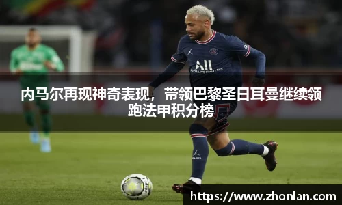 39153.k1体育十年品牌