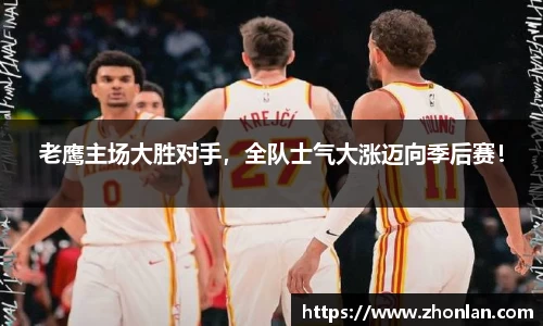 39153k1体育十年品牌值得信赖