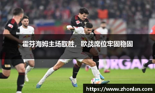 39153.k1体育十年品牌