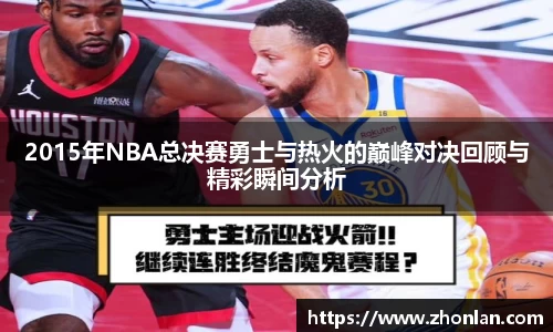 39153k1体育十年品牌值得信赖