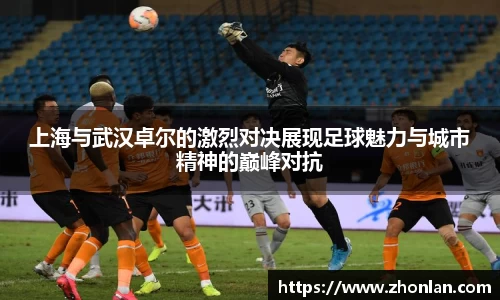 39153.k1体育十年品牌