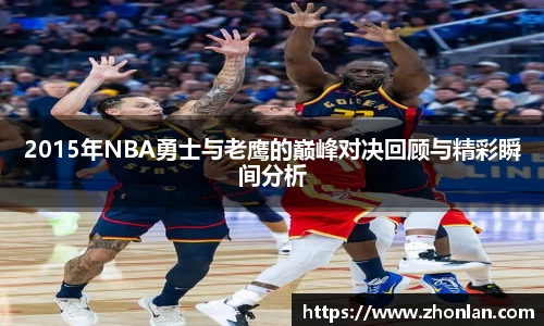 39153k1体育十年品牌值得信赖