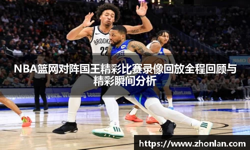 39153.k1体育十年品牌