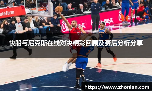 39153.k1体育十年品牌