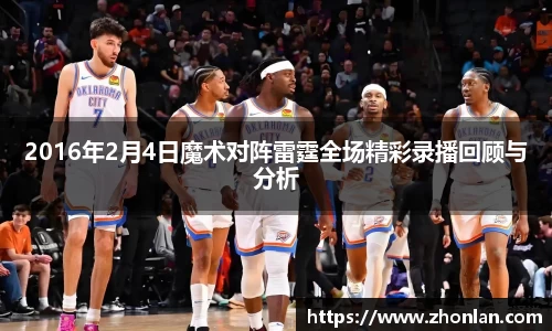 39153k1体育十年品牌值得信赖