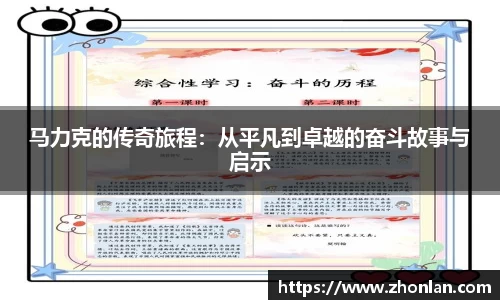 39153.k1体育十年品牌