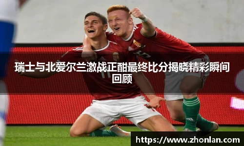 39153k1体育十年品牌值得信赖