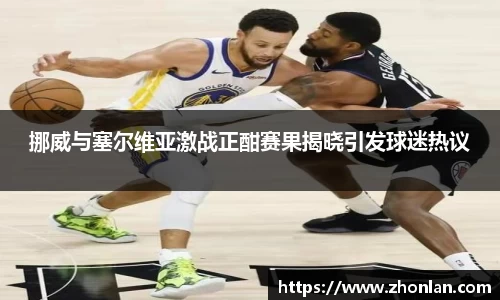 39153.k1体育十年品牌