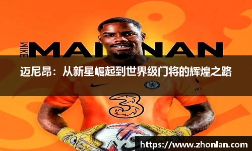 39153k1体育十年品牌值得信赖