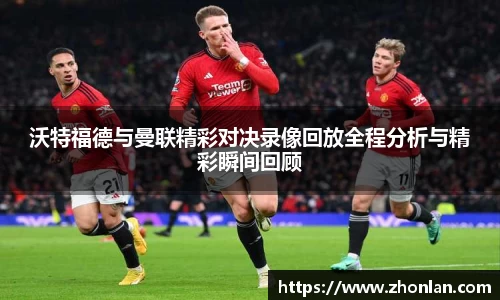 39153k1体育十年品牌值得信赖