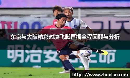 39153.k1体育十年品牌