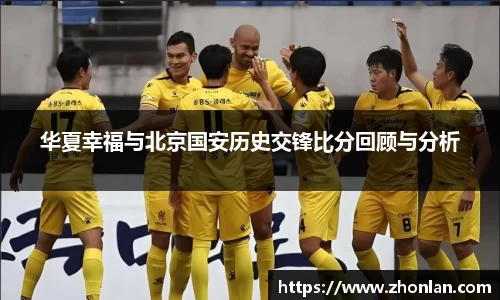 39153.k1体育十年品牌