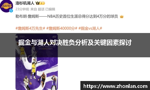 39153.k1体育十年品牌