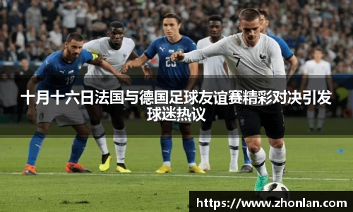 39153.k1体育十年品牌