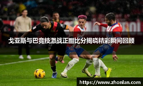 39153k1体育十年品牌值得信赖