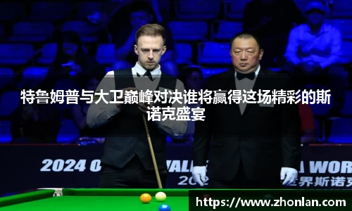 39153k1体育十年品牌值得信赖