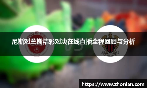 39153k1体育十年品牌值得信赖