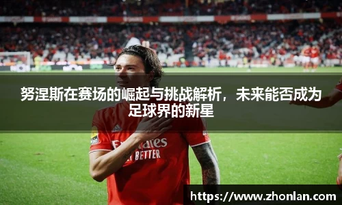 39153k1体育十年品牌值得信赖