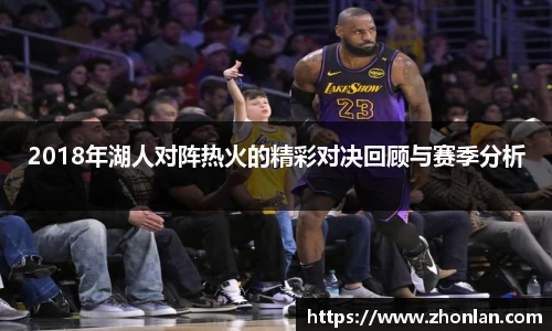 39153.k1体育十年品牌