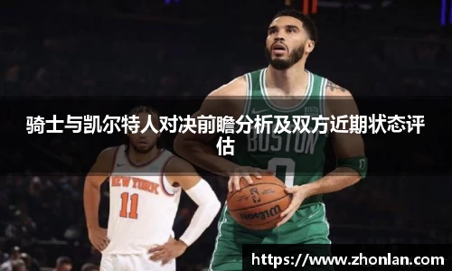 39153.k1体育十年品牌