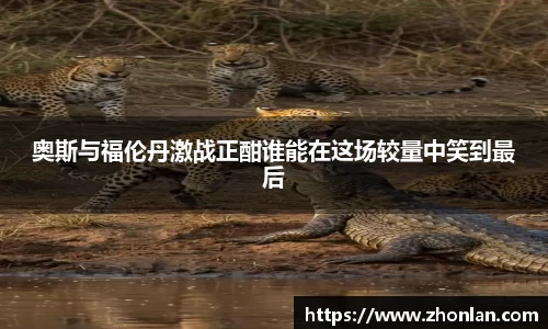 39153.k1体育十年品牌