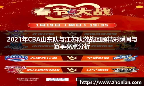 39153.k1体育十年品牌