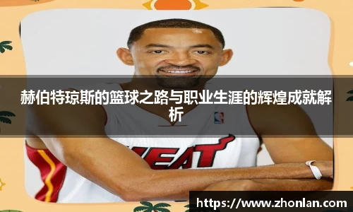 39153.k1体育十年品牌