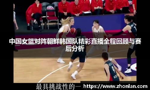 39153k1体育十年品牌值得信赖