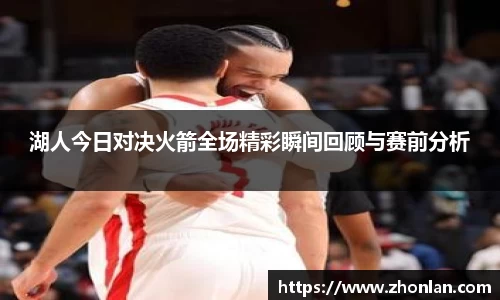 39153k1体育十年品牌值得信赖