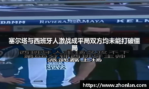 39153.k1体育十年品牌