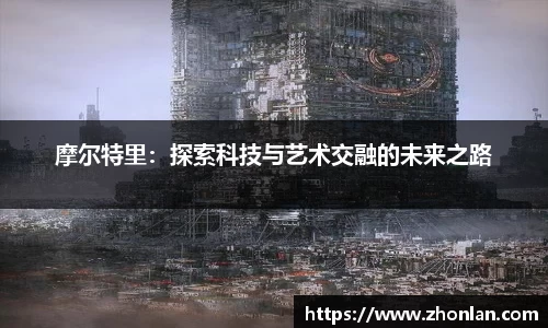 39153.k1体育十年品牌