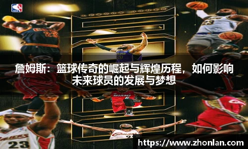 39153.k1体育十年品牌