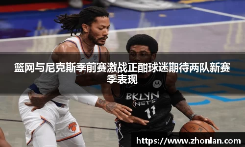 39153k1体育十年品牌值得信赖