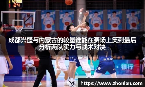 39153k1体育十年品牌值得信赖