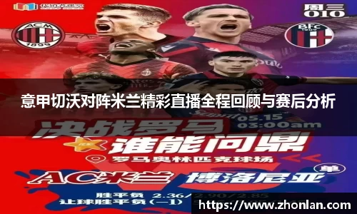 39153k1体育十年品牌值得信赖