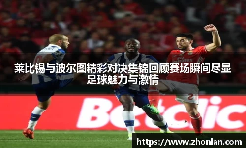 39153k1体育十年品牌值得信赖