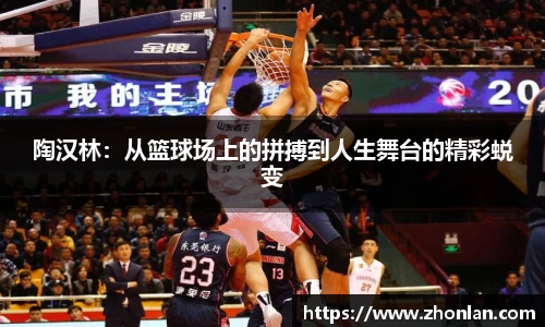 39153k1体育十年品牌值得信赖