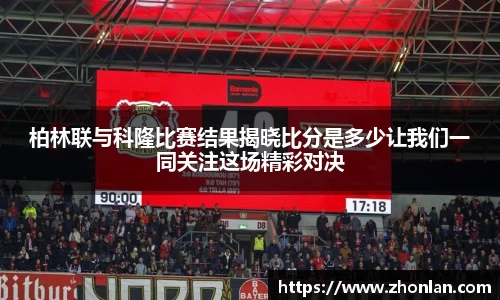 39153.k1体育十年品牌