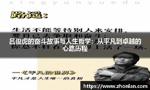 39153k1体育十年品牌值得信赖