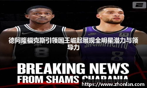 39153.k1体育十年品牌