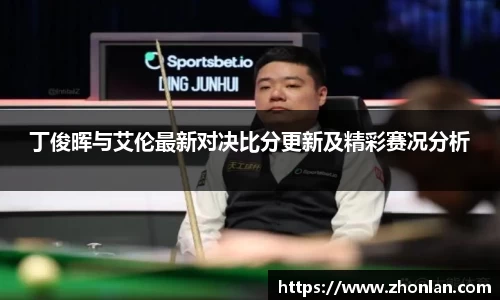 39153.k1体育十年品牌