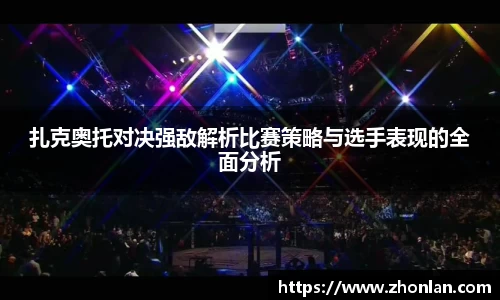 39153k1体育十年品牌值得信赖