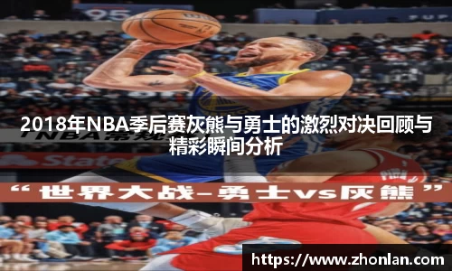 39153.k1体育十年品牌