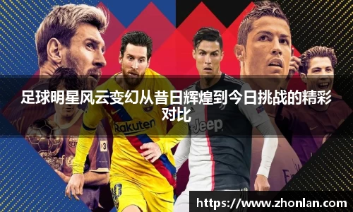 39153k1体育十年品牌值得信赖