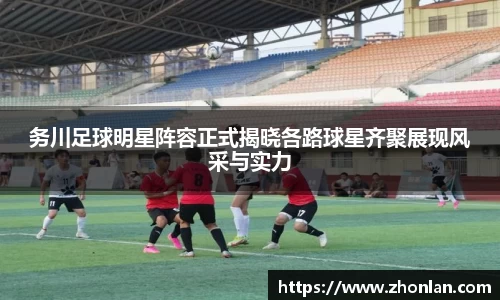 39153k1体育十年品牌值得信赖