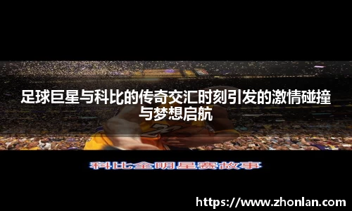 39153.k1体育十年品牌