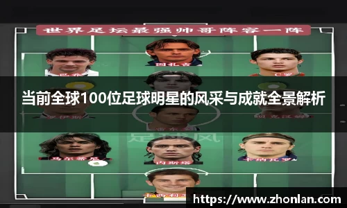 39153.k1体育十年品牌